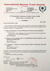 سخنرانی در کنفرانس بین المللی ردپای ذرات هسته ای در جامدات-چین-2006